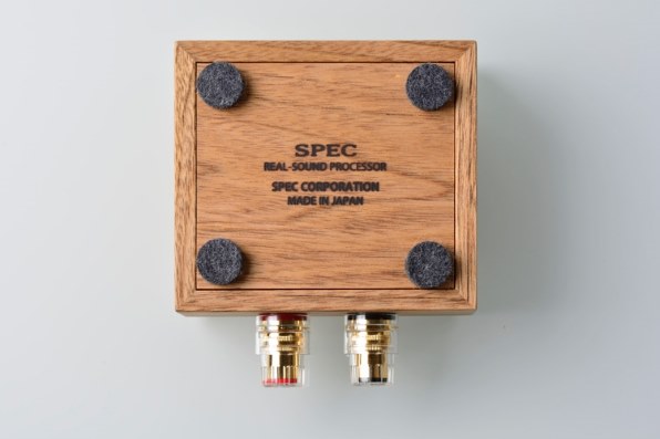 SPEC RSP-AZ1 価格比較 - 価格.com