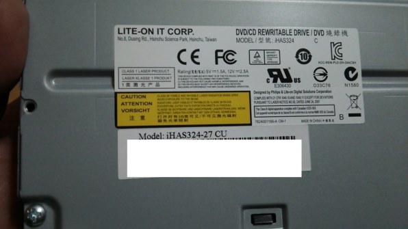 いまさらダレも気にかけないdaisoのcd Rの品質チェック Liteon Ihas324 27 のクチコミ掲示板 価格 Com