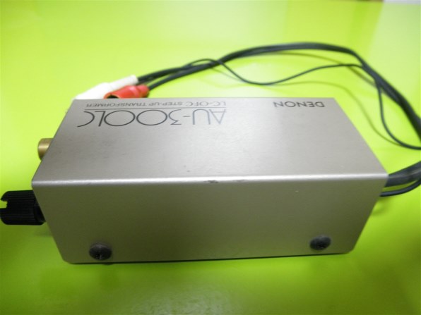 DENON AU-300LC MCカートリッジ昇圧トランス（やや傷や汚れあり