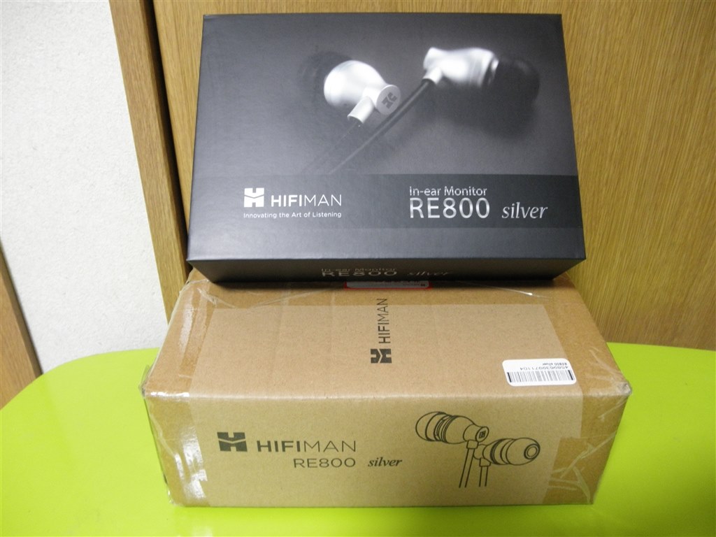 価格が暴落気味なのが、気になりますが。』 HiFiMAN RE800 silver 圭二郎さんのレビュー評価・評判 - 価格.com