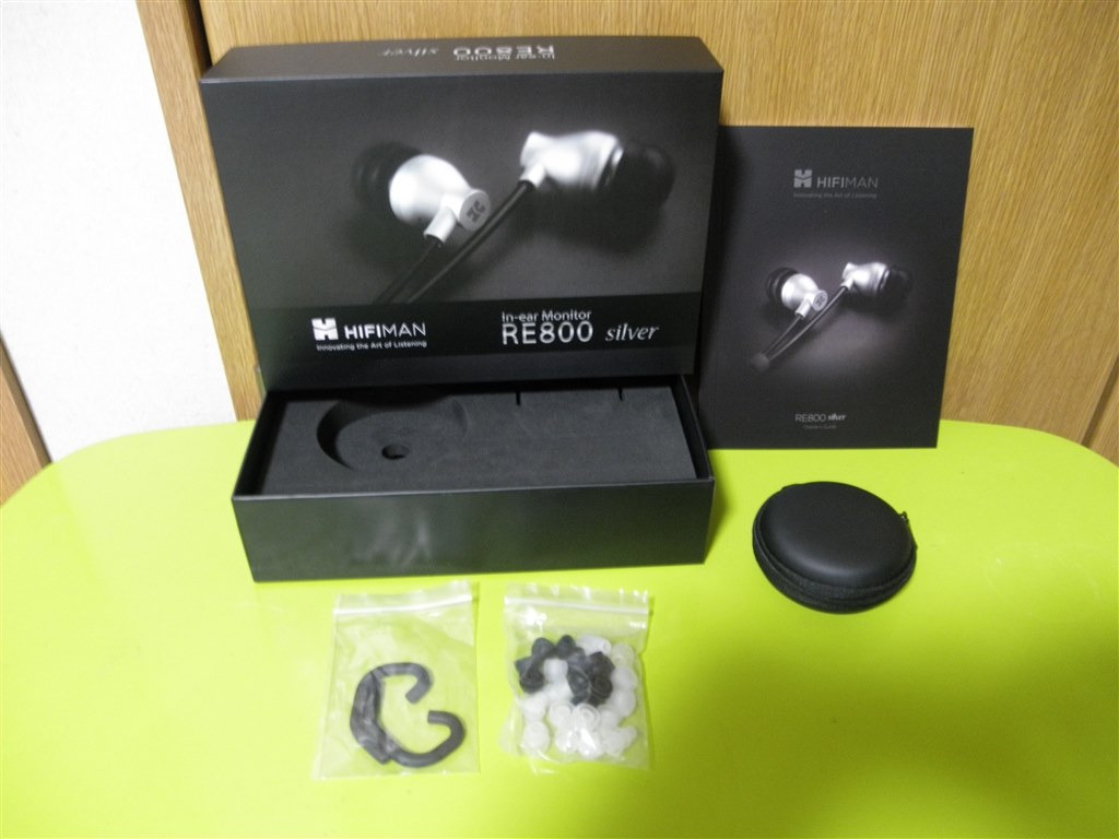 Hifiman RE800 silverイヤフォン - イヤフォン