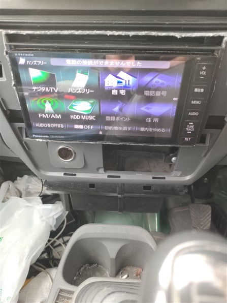 美品☆Panasonic CN-H510D パナソニック ストラーダ車・バイク・自転車