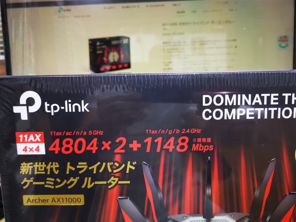 TP-Link Archer AX11000 レビュー評価・評判 - 価格.com