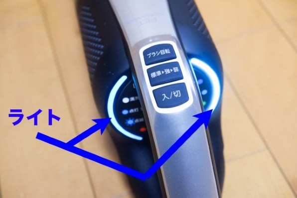 AQUA AXEL CLEAN AQC-HF500投稿画像・動画 - 価格.com