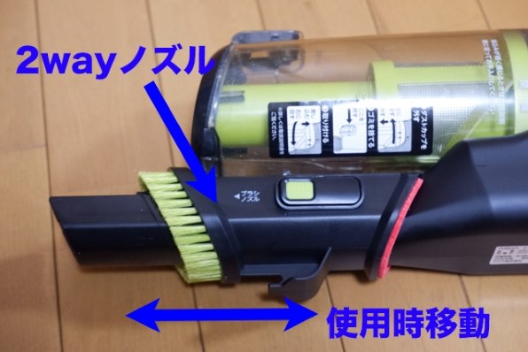 AQUA ペット用掃除機 AXEL CLEAN AQC-HF500 生産終了品 AQUA AXEL CLEAN AQC-HF500-R [ベネチアンレッド] 価格比較 - 価格.com