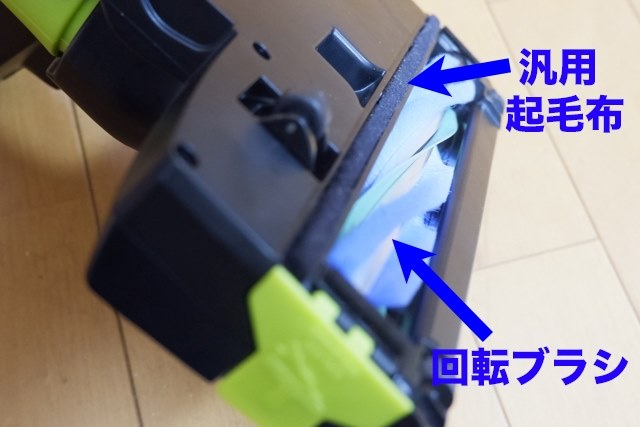 バランス良い、欠点がほとんどない、スティック型掃除機』 AQUA AXEL