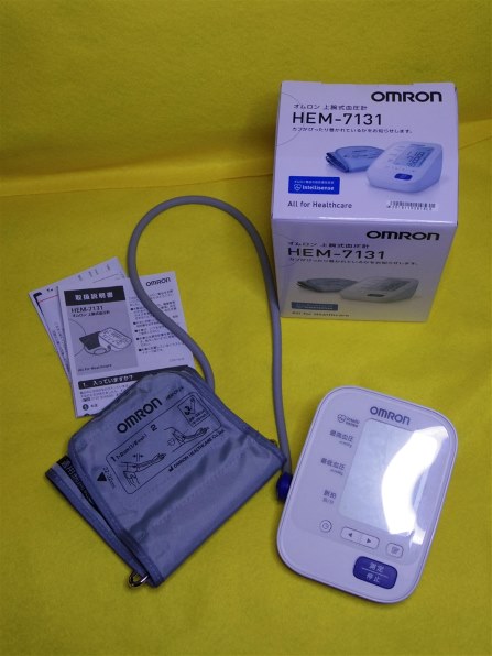 オムロン HEM-7131 価格比較 - 価格.com