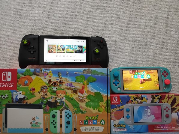 Nintendo Switch Lite ザシアン・ザマゼンタ 新品未開封品 携帯用 ...
