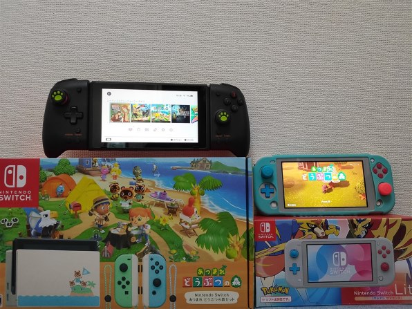 在庫あお得 Nintendo Switch - ニンテンドーSwitch Lite ザシアン