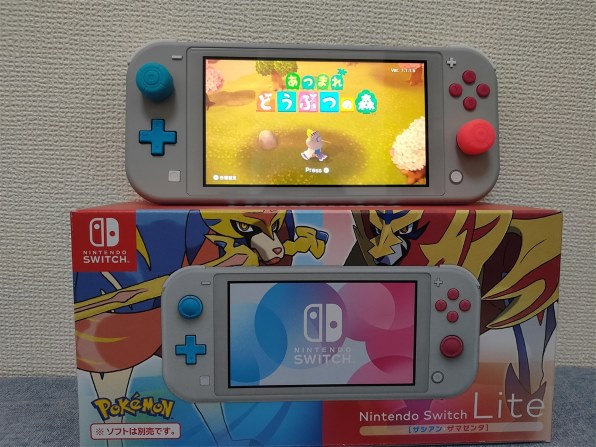 Nintendo Switch NINTENDO SWITCH LITE ザシ… 家庭用ゲーム本体 テレビゲーム 本・音楽・ゲーム 安い買蔵