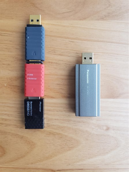 PANASONIC SEQ0118 MKⅡ USB パワーコンディショナー - その他
