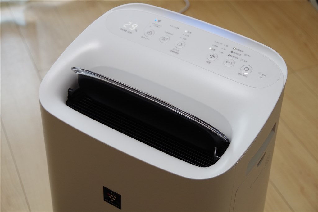 A3以下の設置面積で除加湿空清＋衣類乾燥の1台4役を実現！』 シャープ