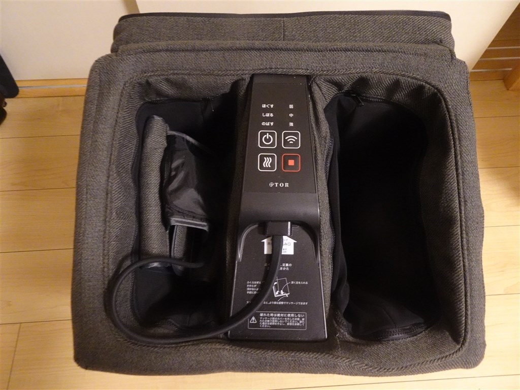 足を入れるだけ！スタイリッシュなスツール型足用マッサージ機』 アテックス TOR マッサージスツール リュクス AX-HXT179gr [グレー]  神野恵美さんのレビュー評価・評判 - 価格.com