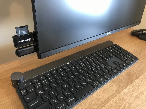 Dell P2419HC 価格.com限定モデル [23.8インチ]投稿画像・動画