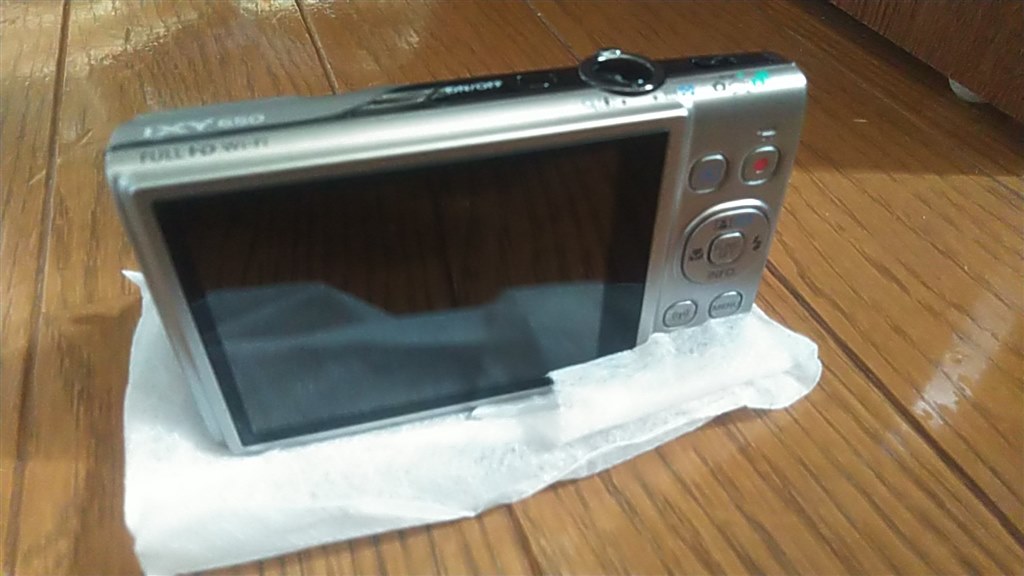 【動作確認済 】Canon IXY 650 シルバー キヤノン（Canon） CANON IXY 650 シルバー コンパクトデジタルカメラ