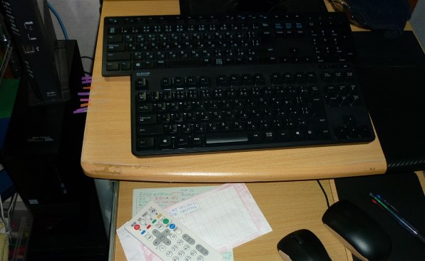 Dell Vostro 3471 スモールシャーシ 価格.com限定 プレミアム Core i5