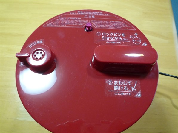 シロカ SP-D131 [ホワイト] レビュー評価・評判 - 価格.com
