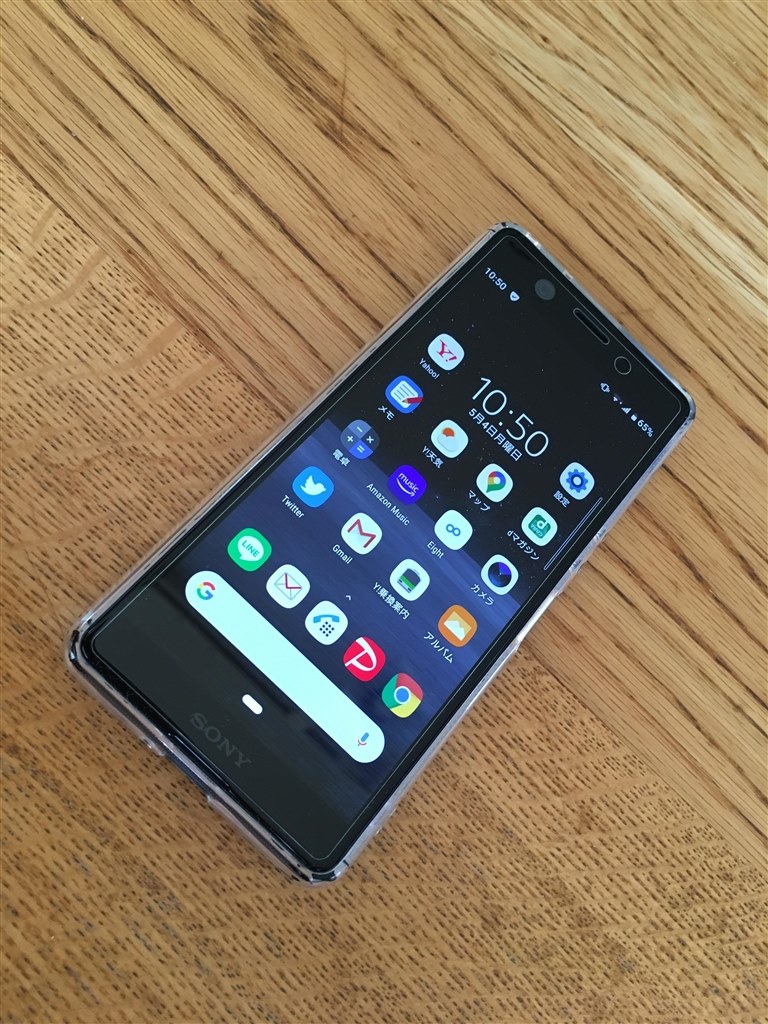 Xperia Ace ブラックスマホ