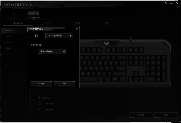 ASUS TUF Gaming K5 価格比較 - 価格.com