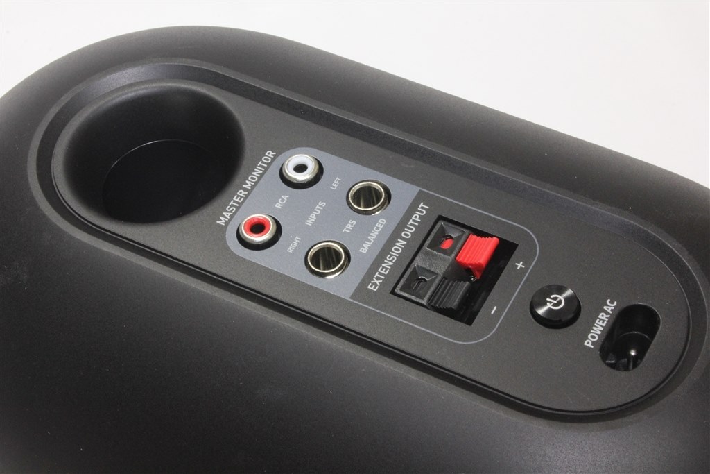 JBL 104-BT-Y3 ブラック Amazon.co.jp: JBL プロフェッショナル 104-BT-Y3 パワード 2Way