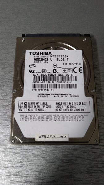 東芝 MK2552GSX (250G 9.5mm) 価格比較 - 価格.com