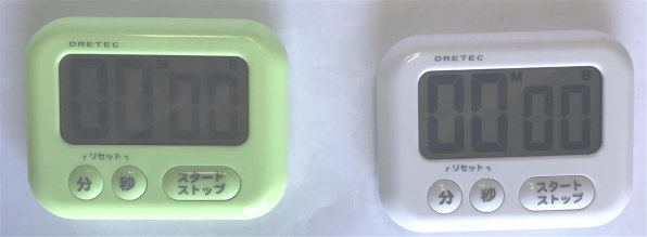 ドリテック シャボン T-541WT [ホワイト]投稿画像・動画 - 価格.com