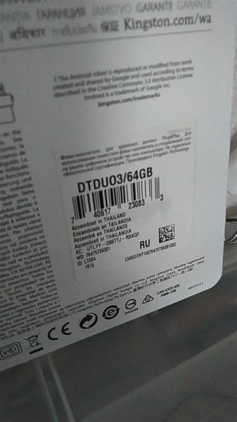 SANDISK SDSDUN-016G-J01 [16GB] 価格比較 - 価格.com