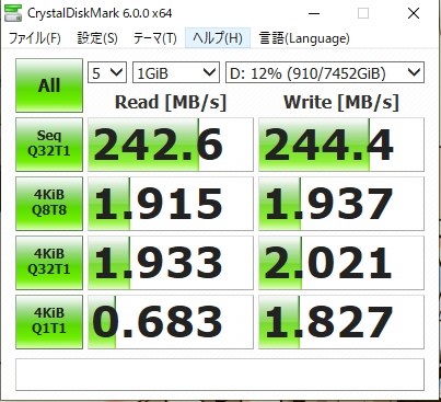 静音性は難あり』 東芝 MD05ACA800 [8TB SATA600 7200] TAIZAさんの