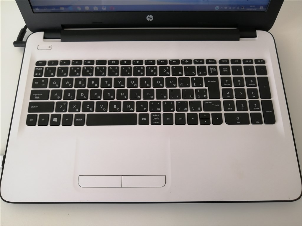 4年前のローエンドモデルながら、古さを感じさせない』 HP HP 15-af100