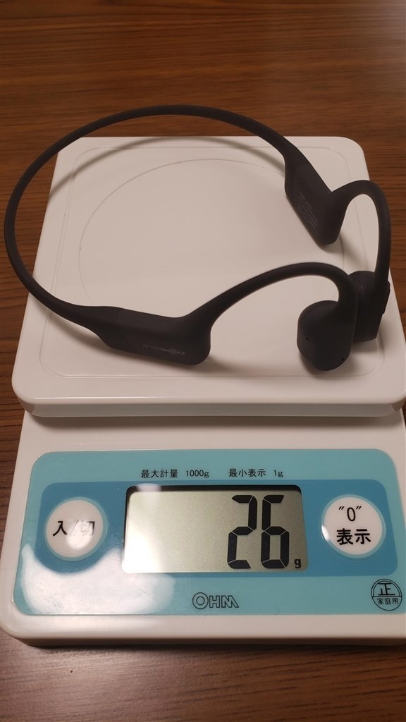 使える骨伝導イヤホン』 Shokz Aeropex AFT-EP-000011 ひろたろんさん