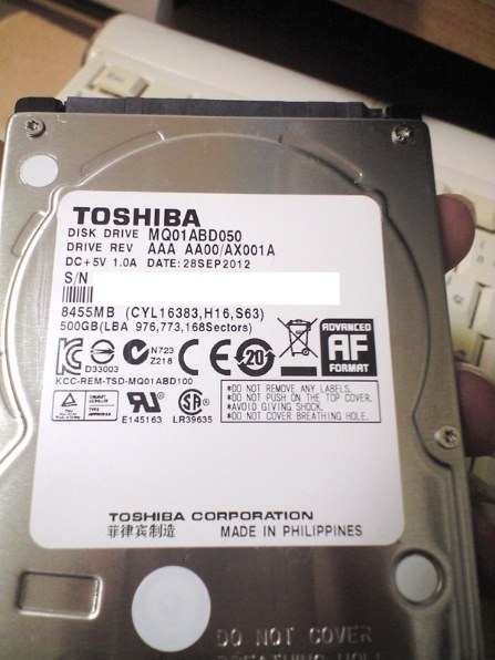東芝 MQ01ABD050 [2.5インチHDD(500GB・SATA・バルク品)] Amazon | MQ01ABF050 ARC | 東芝(TOSHIBA) | 内蔵ハードディスク