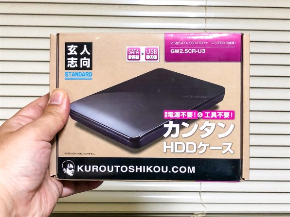 メルカリについてです。商品を購入したいのですが、コメント欄に