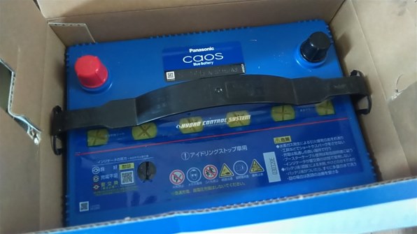 パナソニック カオス N-S115/A3投稿画像・動画 - 価格.com