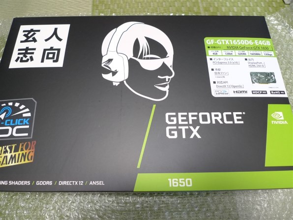 玄人志向 GF-GTX1650D6-E4GB [PCIExp 4GB]投稿画像・動画 - 価格.com