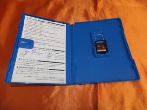 通常版とのあからさまな違いは 取扱説明書が入っているかどうか マーベラス Fate Extella Best Collection Ps Vita 酒缶さんのレビュー評価 評判 価格 Com