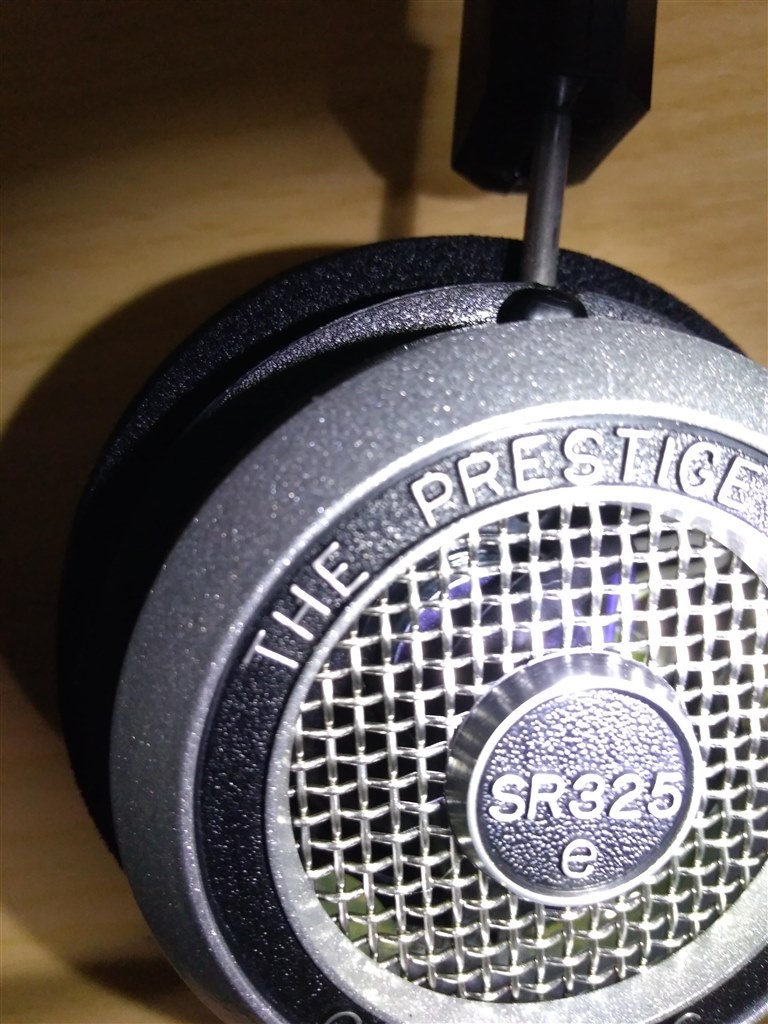 低音の変化』 GRADO SR325e ハマス１２さんのレビュー評価・評判 - 価格.com