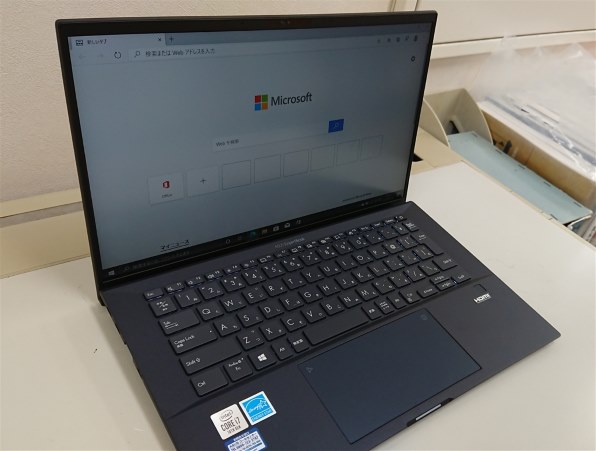ASUS ExpertBook B9 B9450FA B9450FA-BM0323TS レビュー評価・評判
