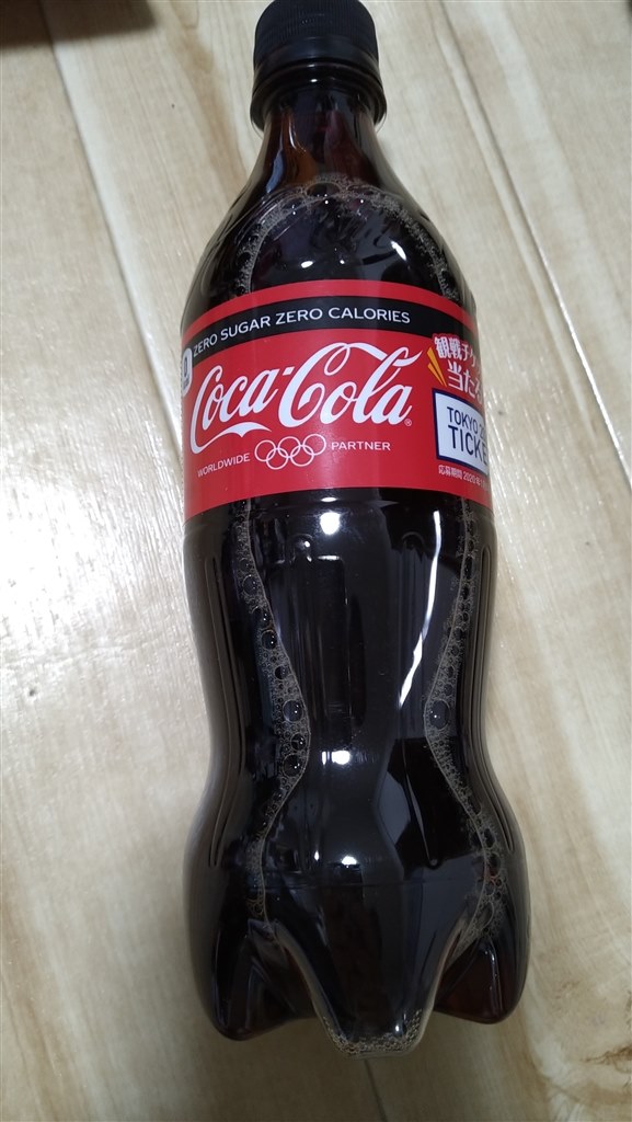 当時物コーラ^_^その他飲み物ですが飲めません！ Coca Cola ○エントリーでさらにP10％付与 8/25まで○ 炭酸 お茶