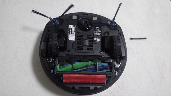 日立 minimaru RV-EX20 レビュー評価・評判 - 価格.com 日立 minimaru RV-EX20 レビュー評価・評判 - 価格.com