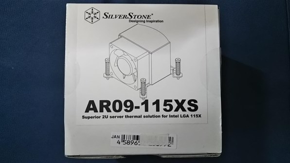 SILVERSTONE SST-AR09-115XS 価格比較 - 価格.com