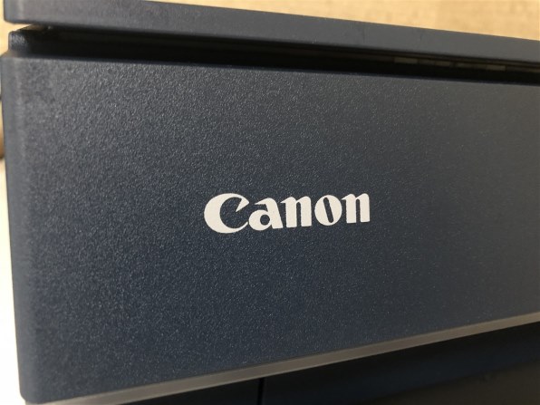 CANON PIXUS TS7330 [ネイビー] 価格比較 - 価格.com