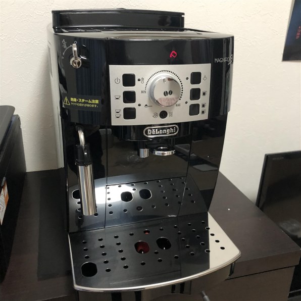 Amazon | DeLonghi デロンギ マグニフィカS ECAM22110SBH 業務