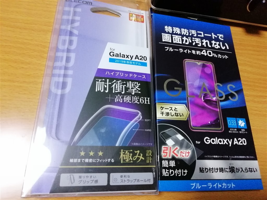 もう一つスマホを持つ事になったので サムスン Galaxy 0 Sc 02m Docomo ホワイト 組紐屋の竜 さんのレビュー評価 評判 価格 Com
