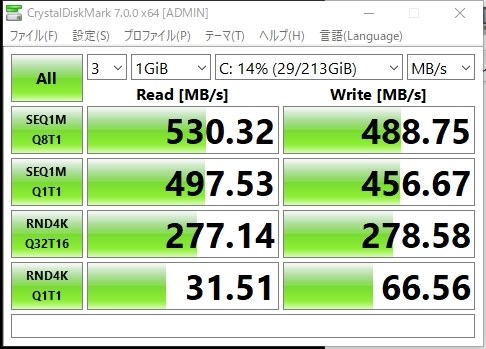 Galleria Qf860heに換装 キングストン Uv500 Ssd Suv500ms 240g らきんさんのレビュー評価 評判 価格 Com