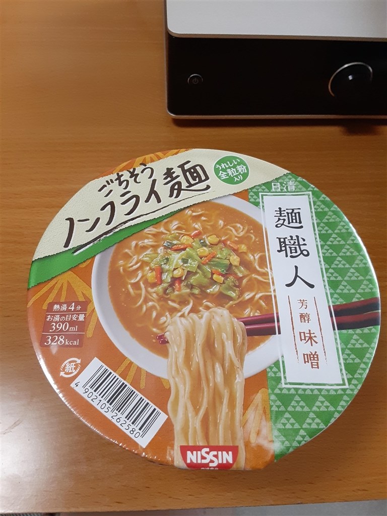 日清 ノンフライ麺の傑作 日清食品 麺職人 味噌 96g 12食 組紐屋の竜 さんのレビュー評価 評判 価格 Com 日清 ノンフライ麺の傑作 日清食品 麺職人 味噌 96g 12食 組紐屋の竜 さんのレビュー評価 評判 価格 Com