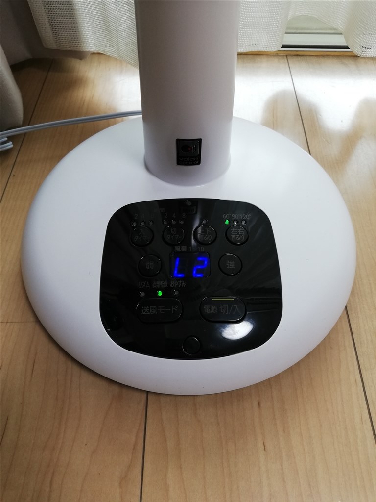音声操作も可能なサーキュレータ×扇風機の大広間向けモデル登場
