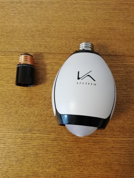カルテック ターンド・ケイ KL-B01 [電球色] 価格比較 - 価格.com