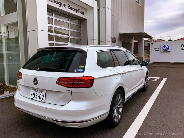 B8からB8.5に乗り換えて。』 フォルクスワーゲン パサート