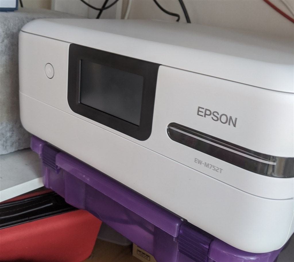 【新品未使用】EPSONプリンタ　EW-M752Tスマホ/家電/カメラ