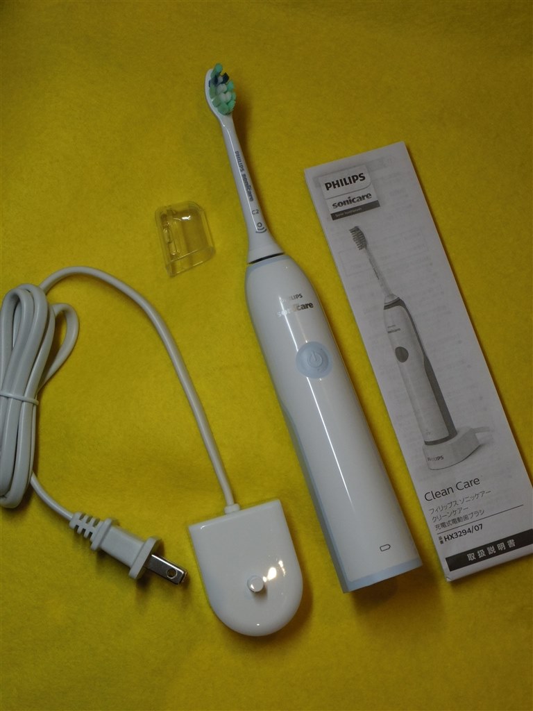 手軽な価格の電動歯ブラシ』 フィリップス ソニッケアー クリーン